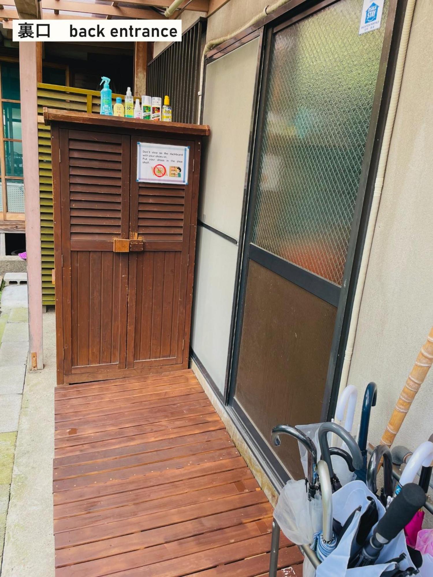 Takio Guesthouse - Vacation Stay 11600V Higashi-osaka Exterior foto