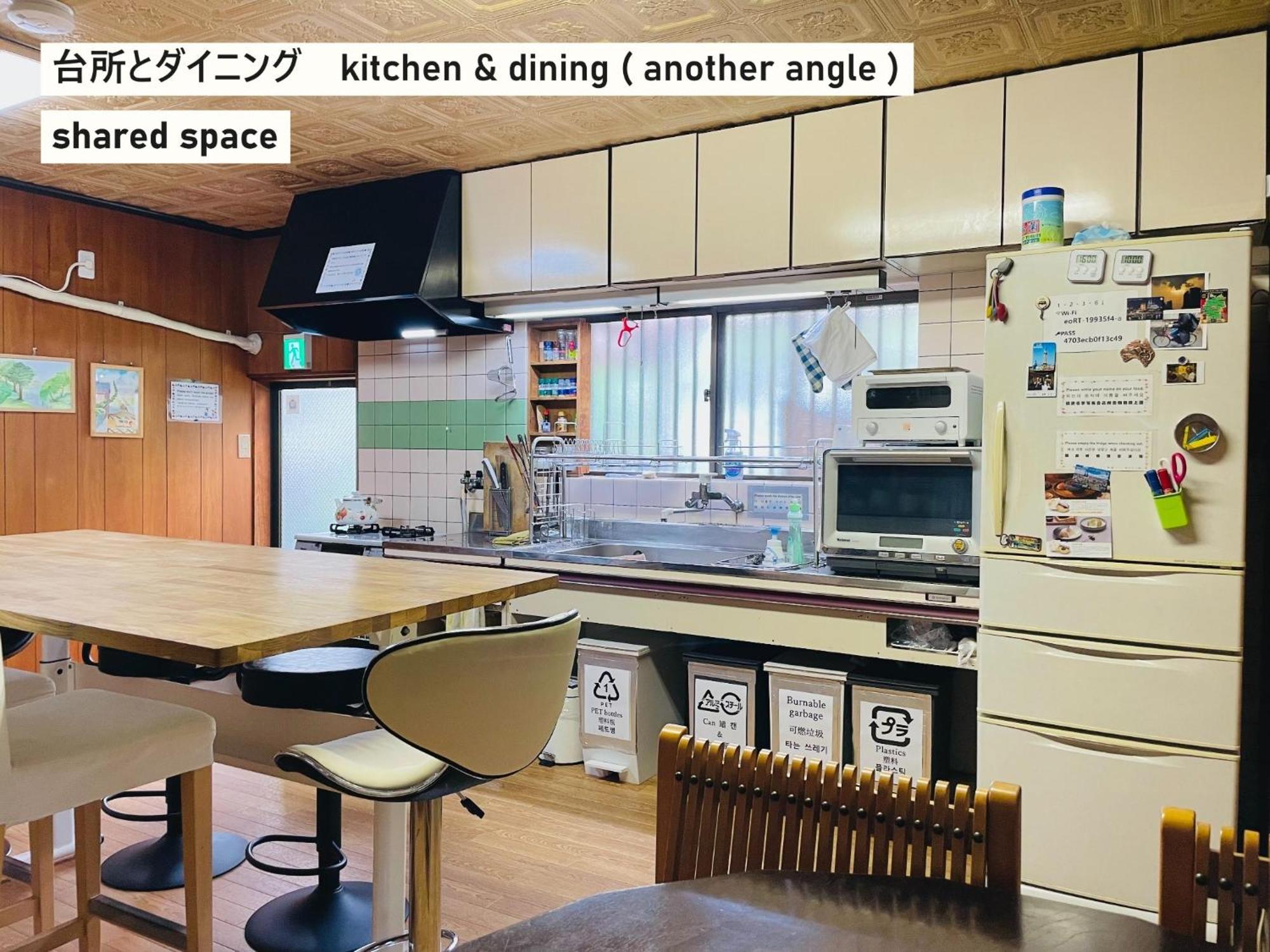 Takio Guesthouse - Vacation Stay 11600V Higashi-osaka Exterior foto