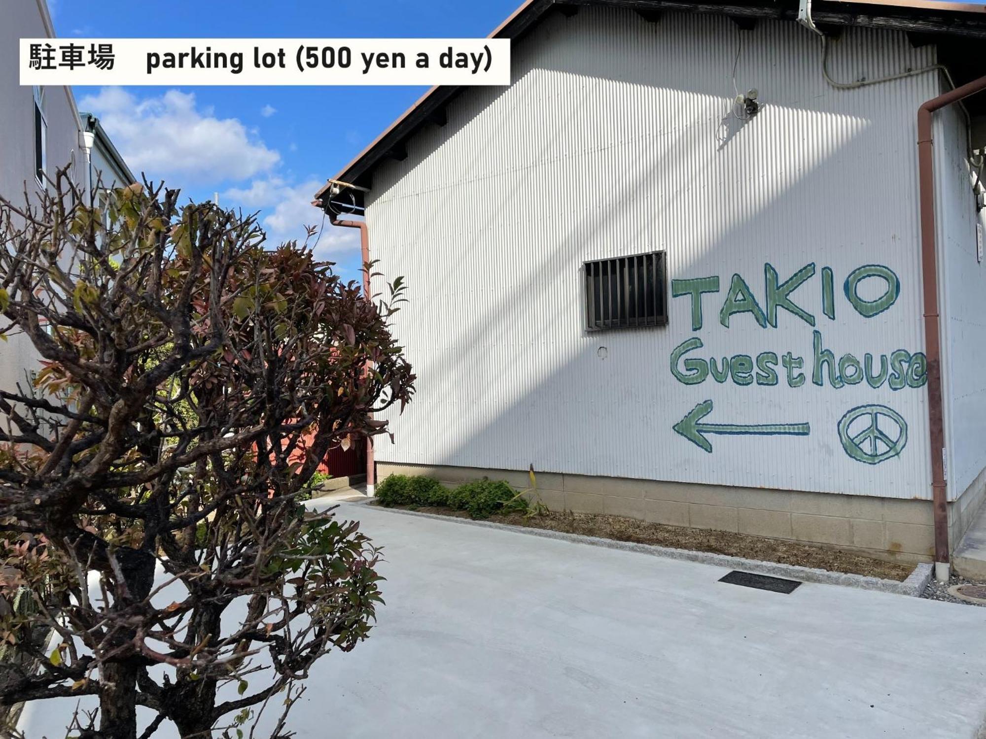 Takio Guesthouse - Vacation Stay 11600V Higashi-osaka Exterior foto